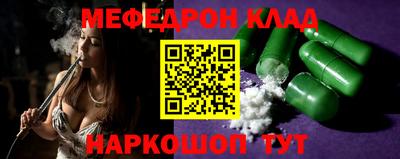 прущие грибы Ипатово