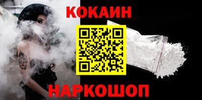 прущие грибы Ипатово