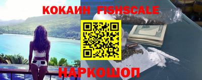 винт Изобильный