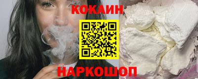 прущие грибы Ипатово