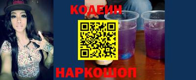 хмурый Ирбит