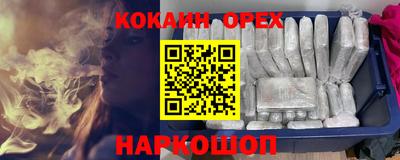 хмурый Ирбит