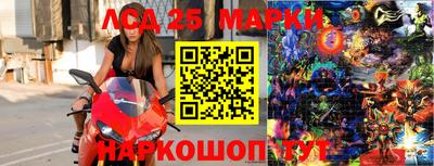 хмурый Ирбит