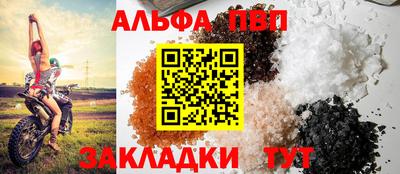 хмурый Ирбит