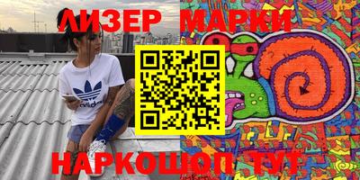 прущие грибы Ипатово