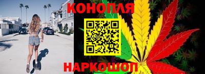 хмурый Ирбит