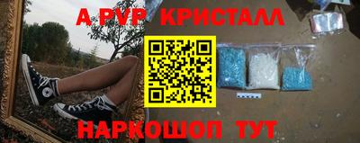 хмурый Ирбит