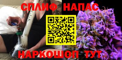 винт Изобильный