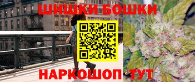 винт Изобильный