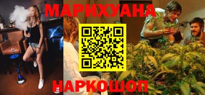 хмурый Ирбит