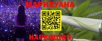 прущие грибы Ипатово
