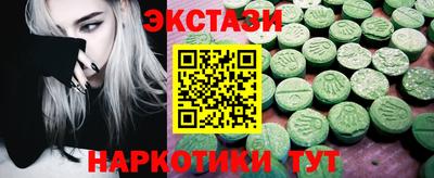 хмурый Ирбит