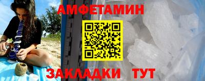 хмурый Ирбит