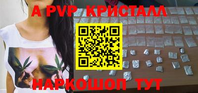 хмурый Ирбит