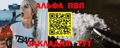 хмурый Ирбит