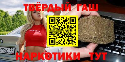 хмурый Ирбит