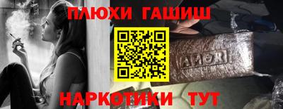 хмурый Ирбит