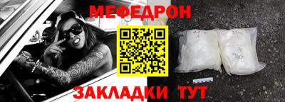 винт Изобильный