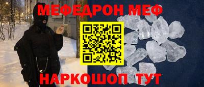 винт Изобильный