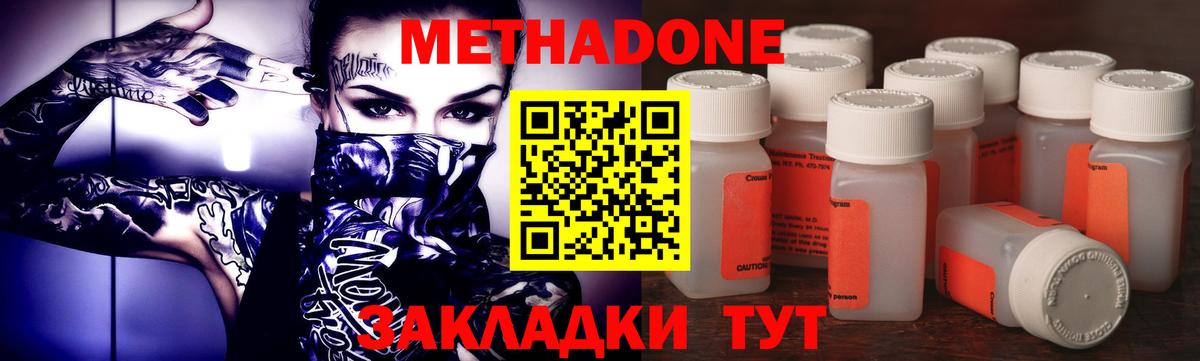 Экстази  Вход с VPN  Кумертау  МЕФ кристаллы  Гашиш  А ПВП СОЛЬ кристаллы  Cocaine  LSD-25 